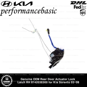 Genuine OEM Rear Door Actuator Lock Latch RH 814203E000 for Kia Sorento 03-08 - Picture 1 of 2