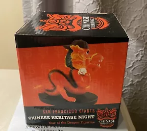 Chinese Year of the Dragon SF Giants Bobble 2012 San Francisco Giants Bobblehead - Picture 1 of 1