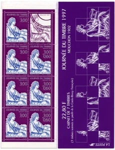 Timbre France Carnet  BC3053** JOURNEE DU TIMBRE 1997  non pliée - Imagen 1 de 1