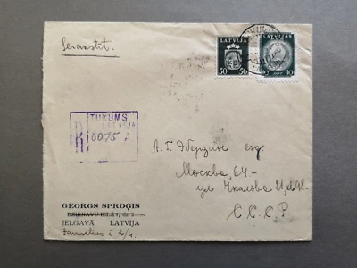 Historia postal letona, carta registrada a Moscú, 1941 Foto 1 de 2