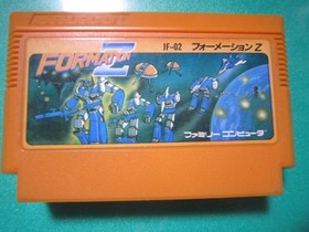[Game] Famicom "Formation Z" (no box theory)