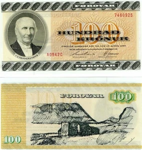 Faroe Islands  _ 100 Kronur 1994 ( 1949 ) UNC Pick 21f Lemberg-Zp - Picture 1 of 1