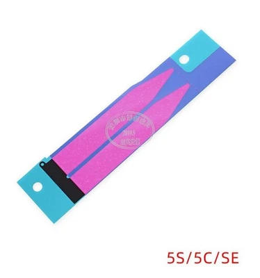 50Pack Battery Adhesive Sticker Tape Glue Strip Replacement For iPhone 5C 5S SE - Image 1 of 3