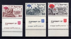 Israel 62-64, MNH, 1952 Independence Day, See scans. x46517 - Picture 1 of 2