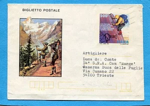 £.200 FILM DI MONTAGNA (B53) in TARIFFA RIDOTTA MILITARI. (219966) - Picture 1 of 1