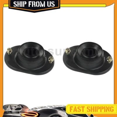 前支柱安装套件 2 件 适用于 1980 - 1984 斯巴鲁 DL 1.6L 1980 - 1984 斯巴鲁 DL 1.8L — 第 1/4 张图片