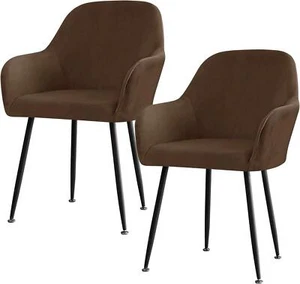 Stretch Stuhlhusse 2er Set Elastisch Stuhlhussen mit Armlehne Braun - Bild 1 von 7