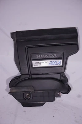 Cubierta de motor híbrida Honda Civic 2012 2013 2014 2015 1,5 L OEM Foto 1 de 4