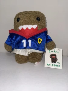 Jugador de fútbol de peluche Domo difuso nuevo con etiquetas japonesas raro - Imagen 1 de 1