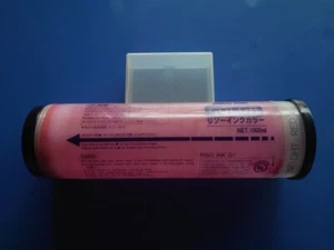 Risograph GR Red Ink 1000ml EMPTY CANISTER - Picture 1 of 5