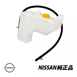 Genuine Nissan Skyline Radiator Reserve Sub Tank 21710-15U00 - Picture 1 of 6