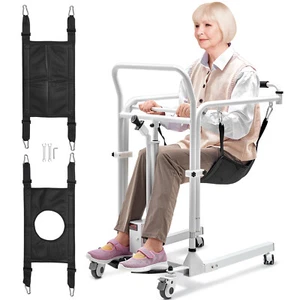 VEVOR Elektrischer Patientenlifter Transferhilfe Rollstuhllift 100kg 330mm Hub - Bild 1 von 12