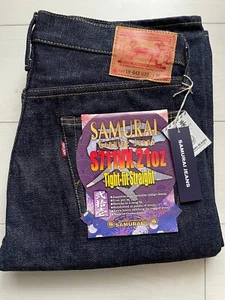 Samurai Jeans S711VX 21oz ZERO Tight fit Straight Limited model with serial - Picture 1 of 14