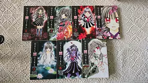 Hell Girl Manga Vol 1-9 Complete OOP - Picture 1 of 24