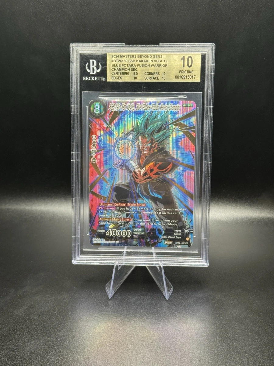 Vegito In Individual Collectible Card Game Cards for sale - eBay