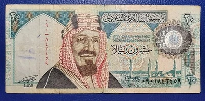 Arábia Saudita 20 Riais 1999 P# 27 100º Ano Reino Centenário Rei Abdulaziz  - Imagem 1 de 2