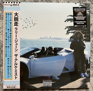 Larry June & Alchemist -The Great Escape Tri-Color Vinyl + SIGNED Insert - Picture 1 of 6
