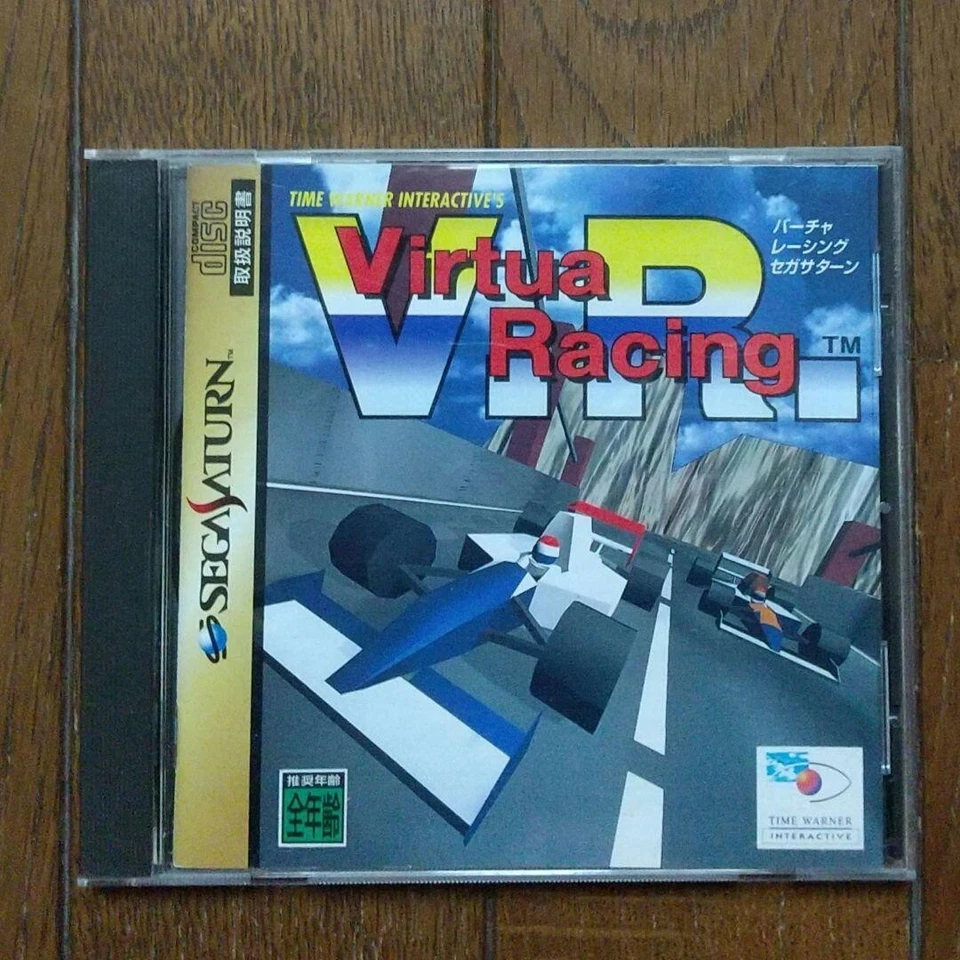 Virtua Racing Sega Saturn SS Japan - Image 1 of 1