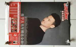 Jacky Cheung ( 張學友 ) ~ 張學友 Original poster for Sale - Picture 1 of 2
