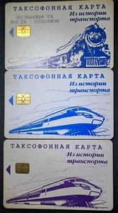 JUEGO DE 3 TARJETAS TELEFÓNICAS LOCOMOTORAS DE TREN RUSIA RAILWAY - Imagen 1 de 2