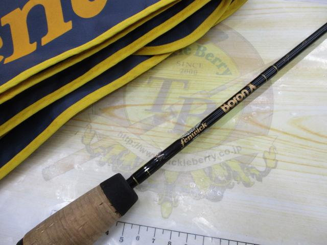 Boron Fishing Rod In Spinning Fishing Rods for sale | eBay Boron Fishing Rod In Spinning Fishing Rods for sale | eBay