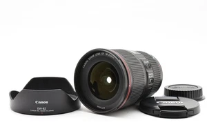 [Fast unbenutzt] Canon EF 16-35mm f/4 L IS USM Weitwinkel AF Objektiv aus Japan #377 - Bild 1 von 24