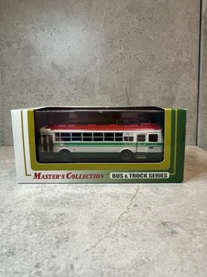 Kyosho 1/80 Master's Collection Memorial Bus no.35 Rare!  Hand Made - Image 1 of 4