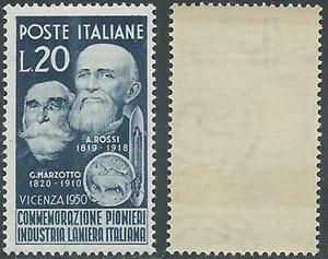 1950 ITALIA LANIERI FILIGRANA LETTERA GOMMA BICOLORE NO LINGUELLA - RC14-3 - Picture 1 of 1