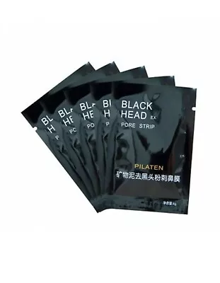 5x BLACKHEAD BLACK MASK FOR FACE NOSE PORE CLEANSING STRIPS OFF SPOTS REMOVAL - Image 1 of 3