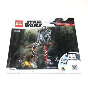 Lego Instruction Booklet: 759254 Star Wars AT-ST - Picture 1 of 3