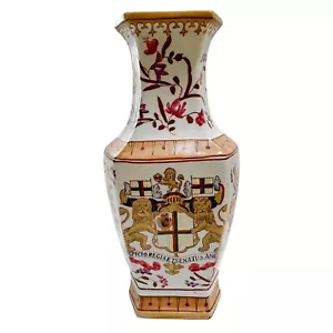 Vintage Armorial Quatrefoil Vase 14"H - Foto 1 di 9