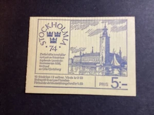ICOLLECTZONE Sweden 950a Complete Booklet XF NH transportation - Picture 1 of 2