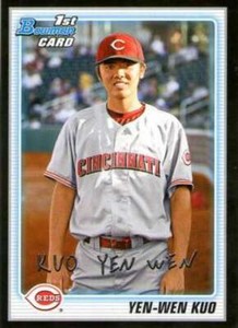 2010 Bowman Prospects Black #BP80 Yen-Wen Kuo Reds NM-MT 