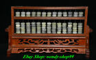 15" Old Chinese Dynasty Huang Huali Wood inlay Jade Abacus Counting frame