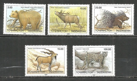 Tajikistan 1993 year, mint stamps MNH (**) Mi. # 22-26 animals Cover