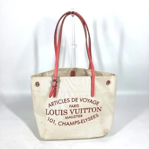 LOUIS VUITTON M94505 2014 Summer Collection Cabas PM Bag Tote Bag Schultertasche - Bild 1 von 15