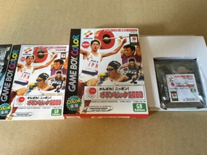 Ganbare! Nippon! Olympic 2000 International Track & Field Nintendo Gameboy Color - Picture 1 of 12