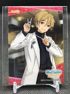 Tomoya Mashiro Rabits ENSEMBLE STARS Card Happy Elements 2014 Japan No.446 - Picture 1 of 12