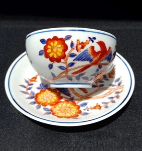 Chinesische Eierschale Teetasse Porzellan Untertasse Imari Muster Geisha Litophan signiert - Bild 1 von 16