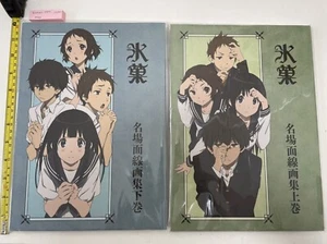 hyouka the niece of time animation art book jou ge 2 set kyoto official anime - Bild 1 von 10