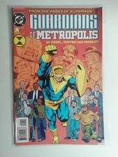 Guardians of Metropolis #1-4 Complete Series (DC 1994)