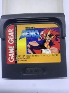 Kishin Douji Zenki Demon Child Sega Game Gear *Japanisch* Nur Cartridge. - Bild 1 von 2