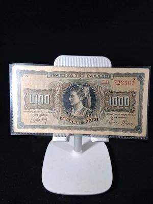 1942 GREECE 1000 DRACHMAI BANKNOTE - Image 1 of 4