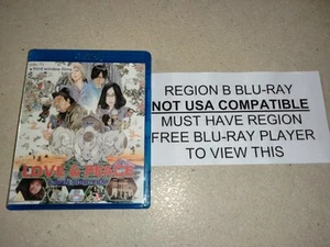 Love & Peace 2016 Blu-ray REGION B Sion Sono Japanese Rock Fantasy Adventure - Picture 1 of 2