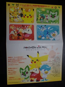 Pokemon With You Emergency Card Pikachu Fuecoco Quaxly Sprigatito etc #6054 - Picture 1 of 18