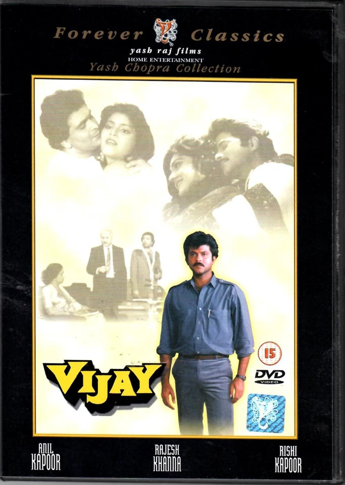 vijay- anil kapoor , rajesh khanna ,rishi kapoor  [Dvd] yashraj - Image 1 of 1