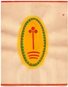 1970's VINTAGE TANTRA TANTRIC PAINTING ON PAPER LINGAM BINDU BALANCE CHAKRA - Picture 1 of 2