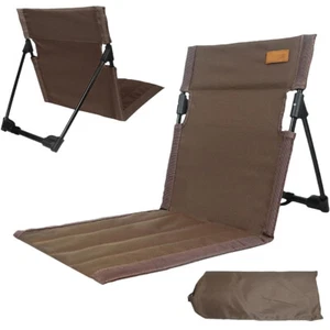 Folding Camping Chairs Backrest Cushion Floor Chair Stadium Seats w Back Support - Picture 1 of 17