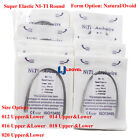 500pk new Dental Ortho Super Elastic Niti Round Arch Wire Ovoid/Natural 10pcs/pk