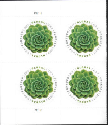 US NATURE 2017 SCOTT #5198 GREEN SUCCULENTS' EDIBLES FOREVER STAMP PLATE BLOCK - Image 1 of 2